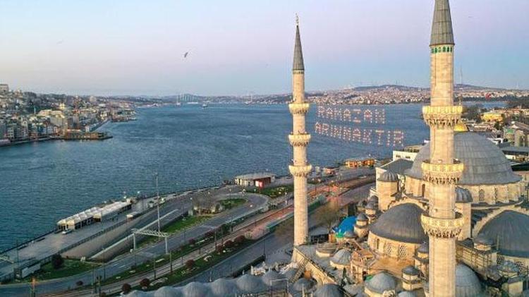 SAHUR VAKTİ İL İL, İLK SAHUR HANGİ GÜN, SAAT KAÇTA YAPILACAK (İMSAKİYE 2022) || İlk oruç saat kaçta açılacak, iftar ne zaman yapılacak