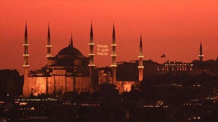 SAHUR VAKTİ İL İL, İLK SAHUR HANGİ GÜN, SAAT KAÇTA YAPILACAK (İMSAKİYE 2022) || İlk oruç saat kaçta açılacak, iftar ne zaman yapılacak