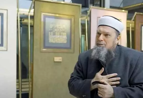 Maneviyata Yönelen Meriç Erkan'dan Şok Eden Esra Erol İtirafı...