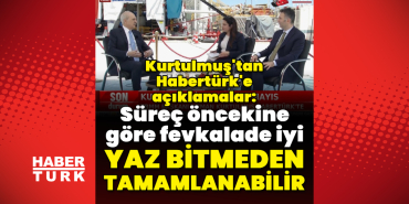 1747692230_1200x628.jpeg