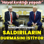 1747762087_1200x628.jpeg