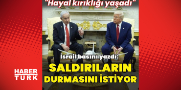 1747762087_1200x628.jpeg