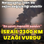 1750013524_1200x628.jpeg