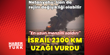 1750013524_1200x628.jpeg